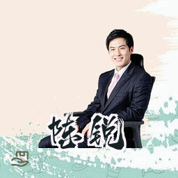 陈锐