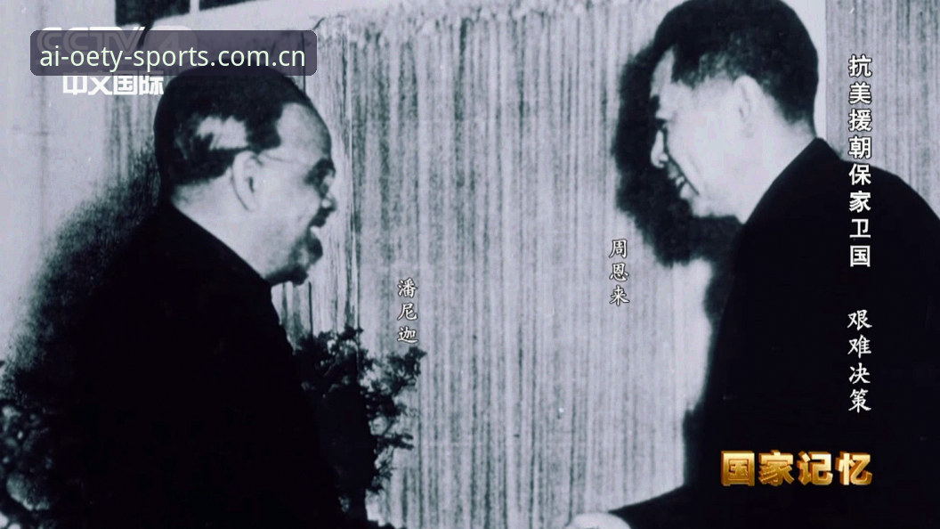 揭秘马赛更衣室斗殴内幕：贝纳蒂亚讲述管理拉比奥的艰难决策